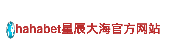 探索B体育平台安全吗，畅享独特观光旅游体验！